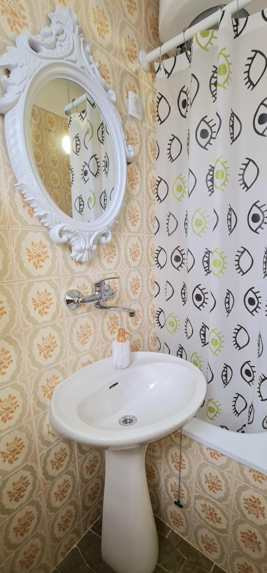 Downtown Star Apartment Beograd Rom bilde
